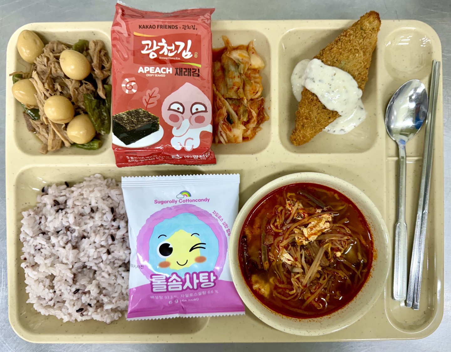 ���Ļ���