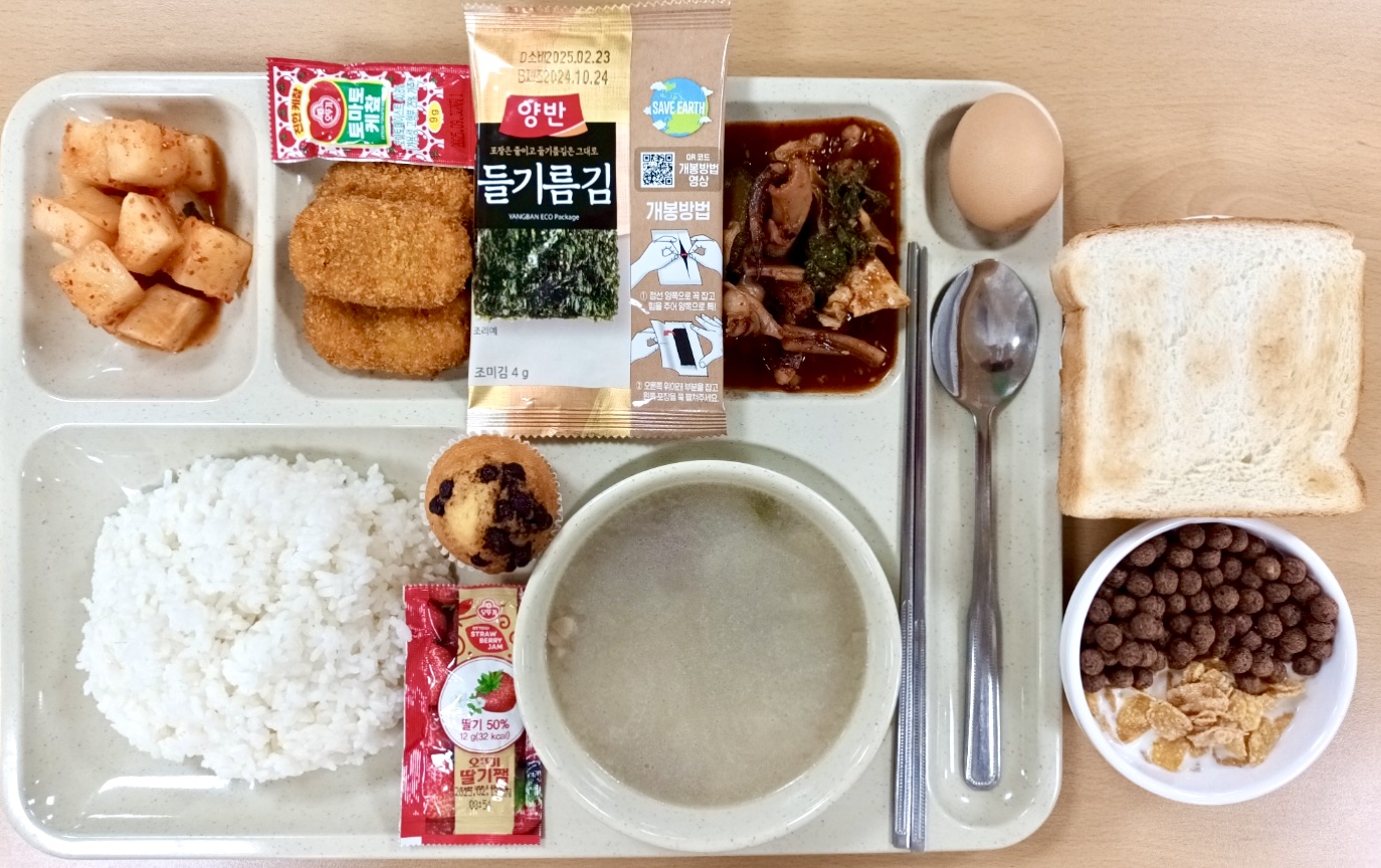 ���Ļ���