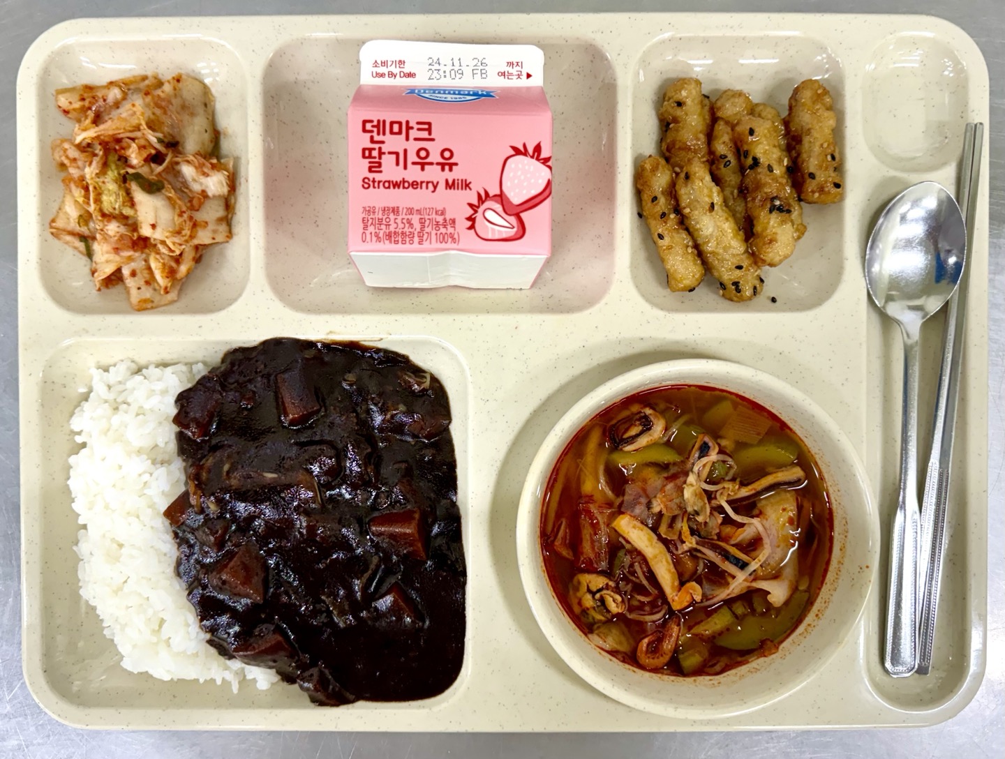 ���Ļ���