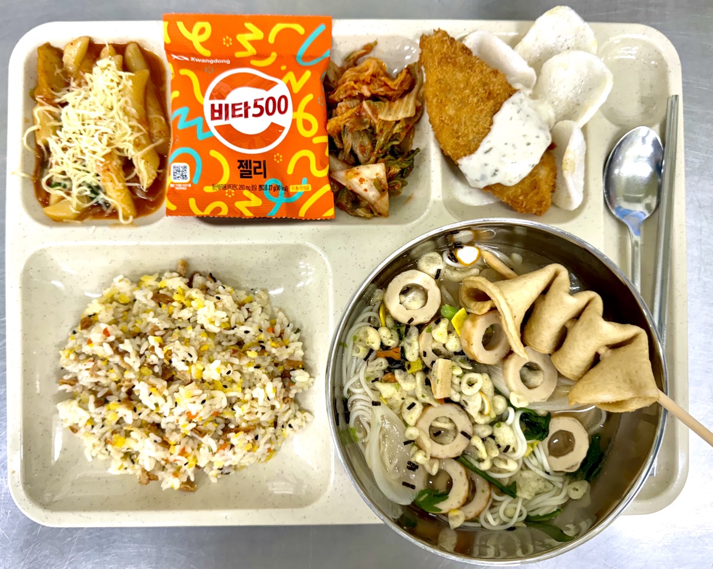 ���Ļ���