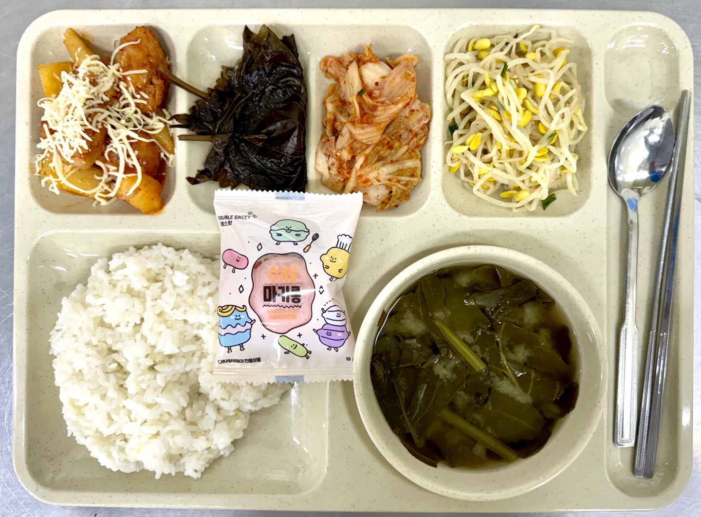 ���Ļ���