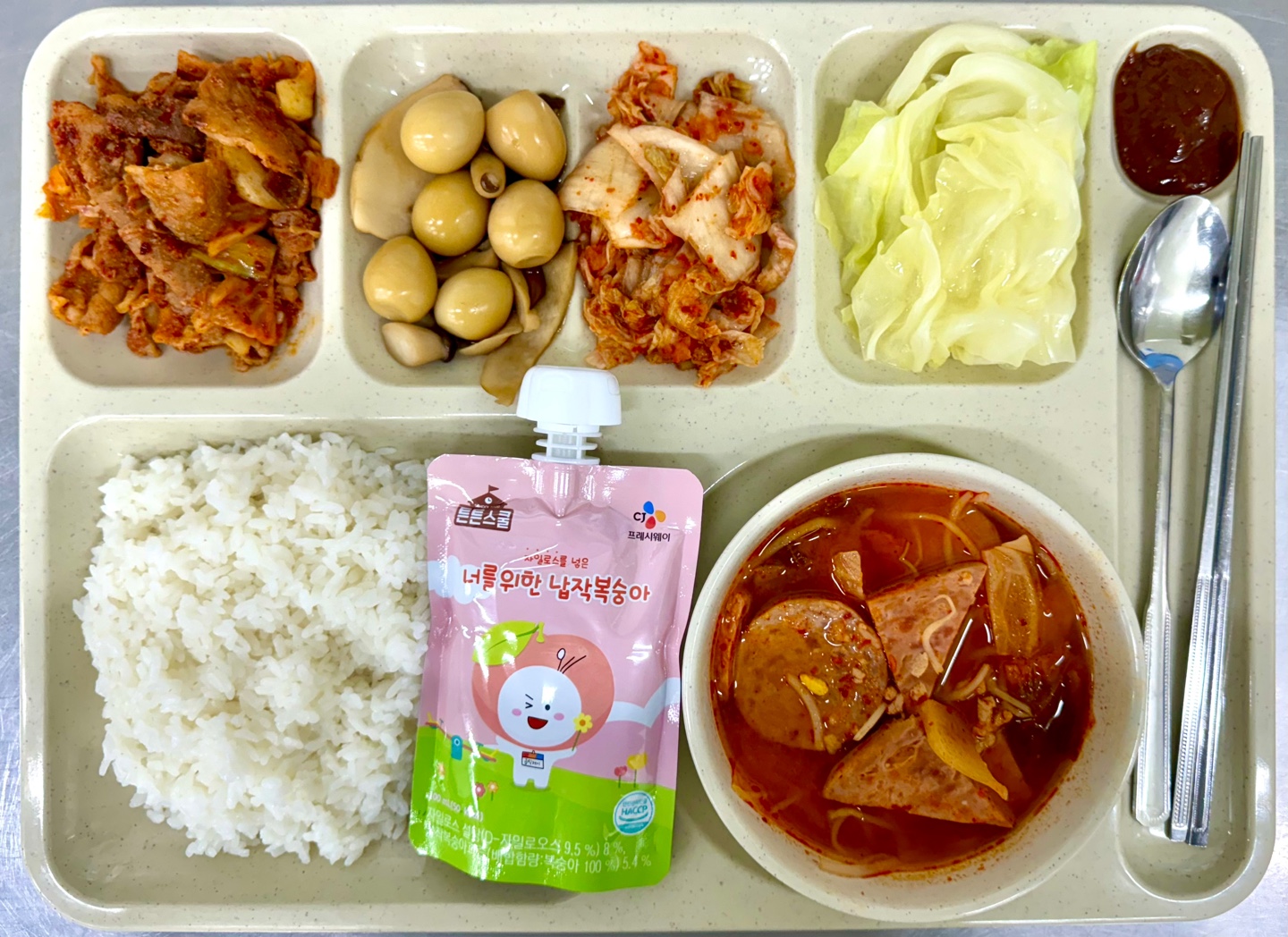 ���Ļ���