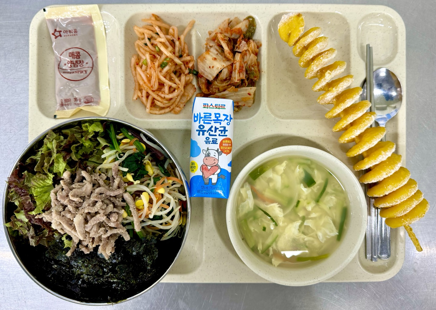 ���Ļ���