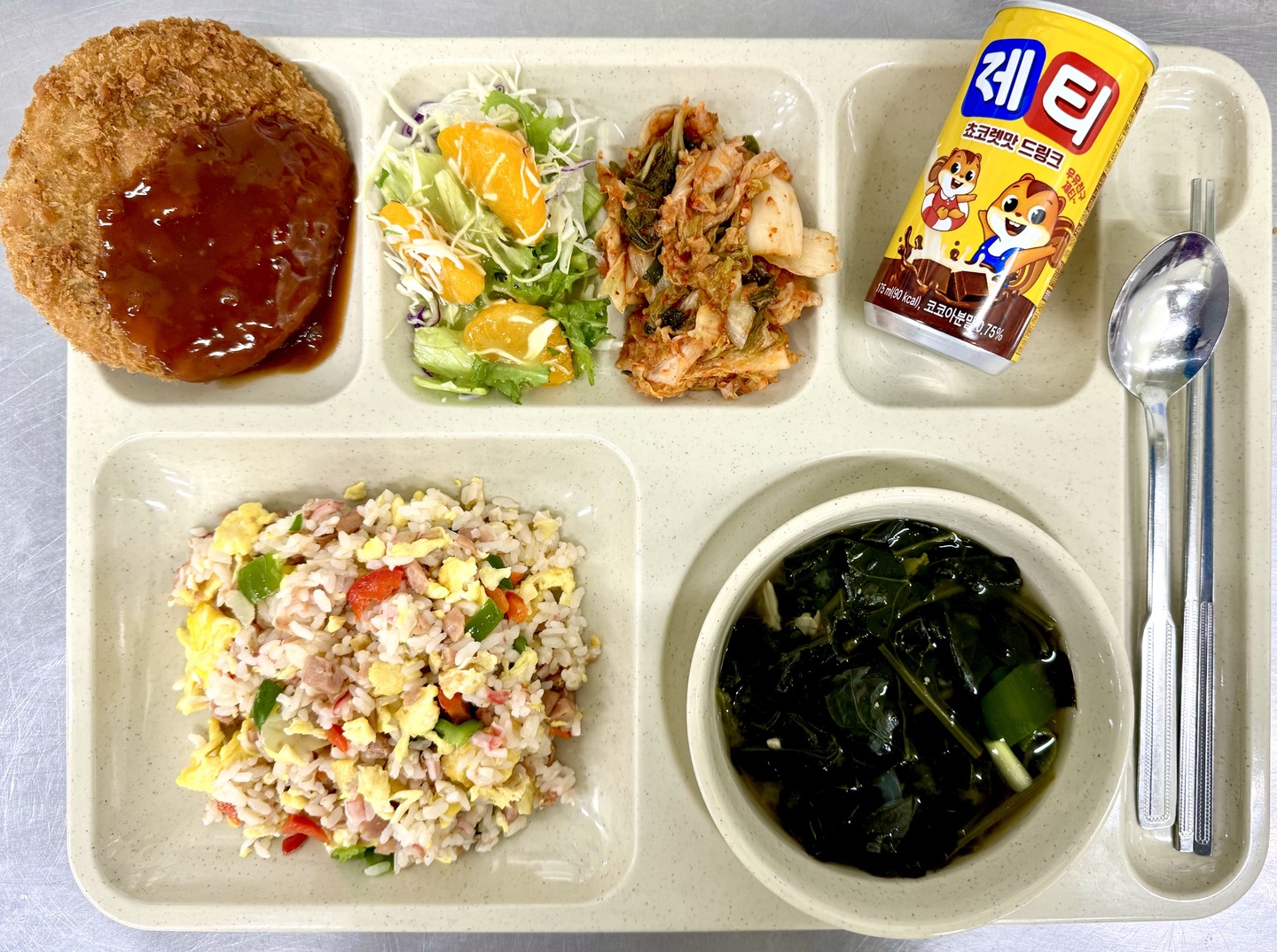 ���Ļ���