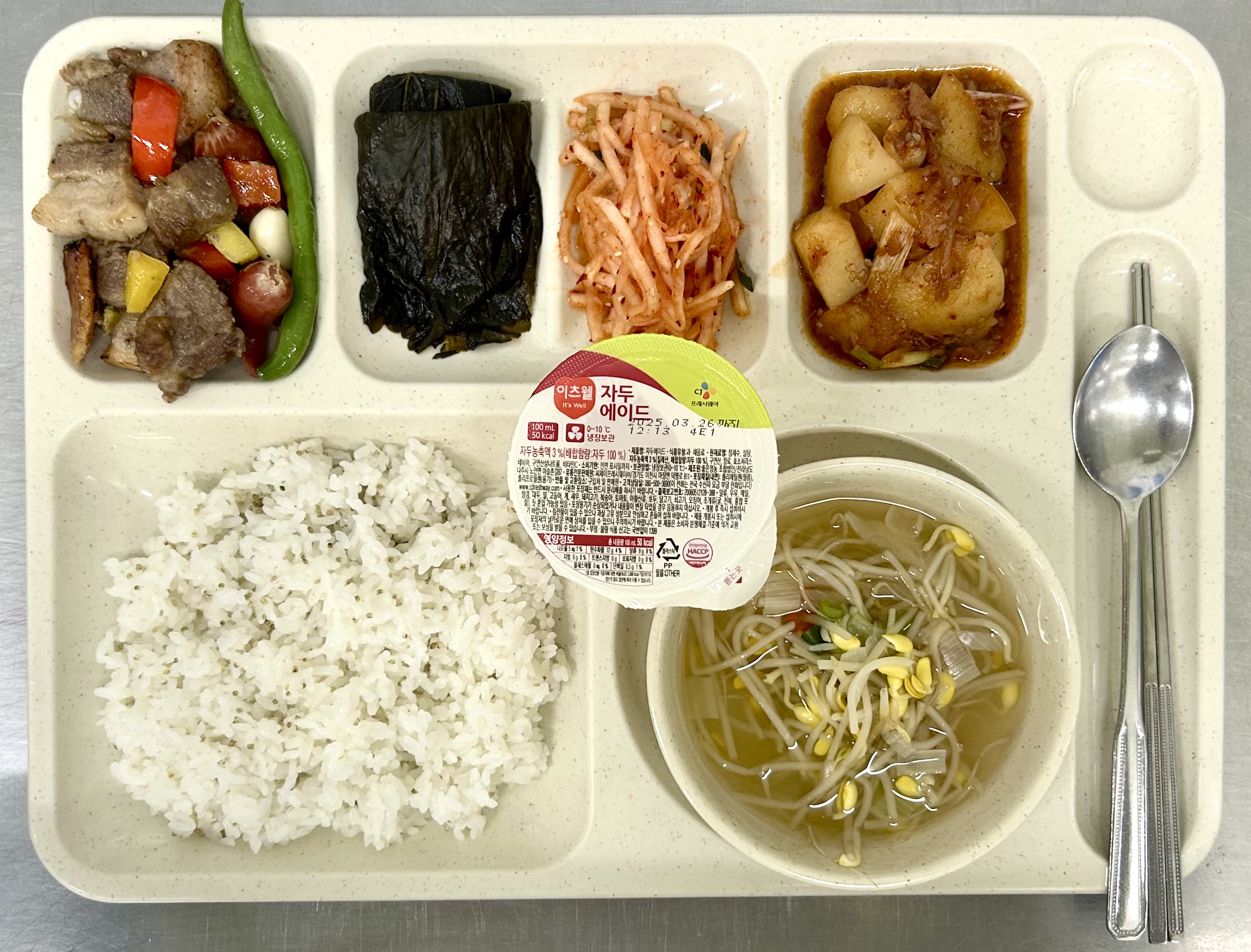 ���Ļ���