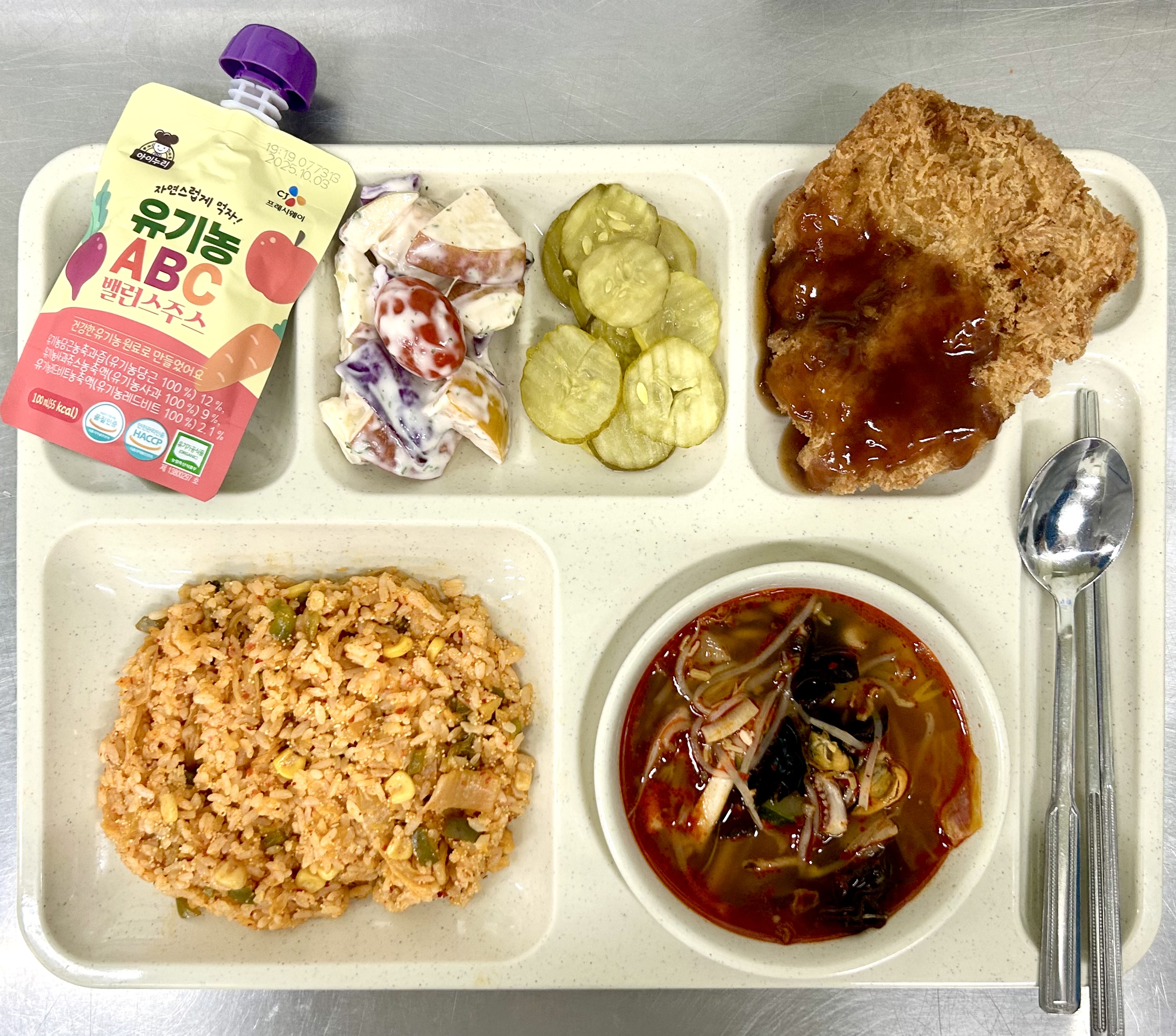 ���Ļ���