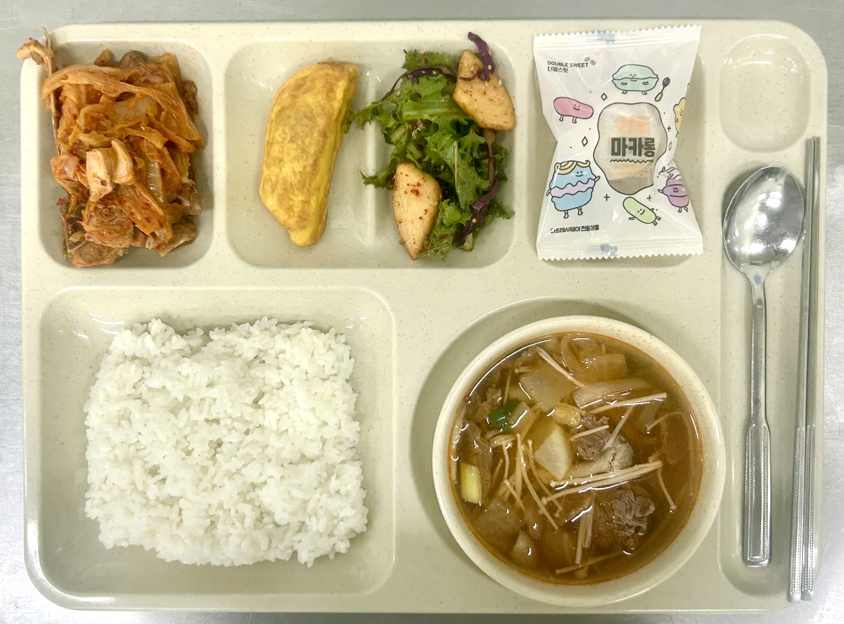 ���Ļ���