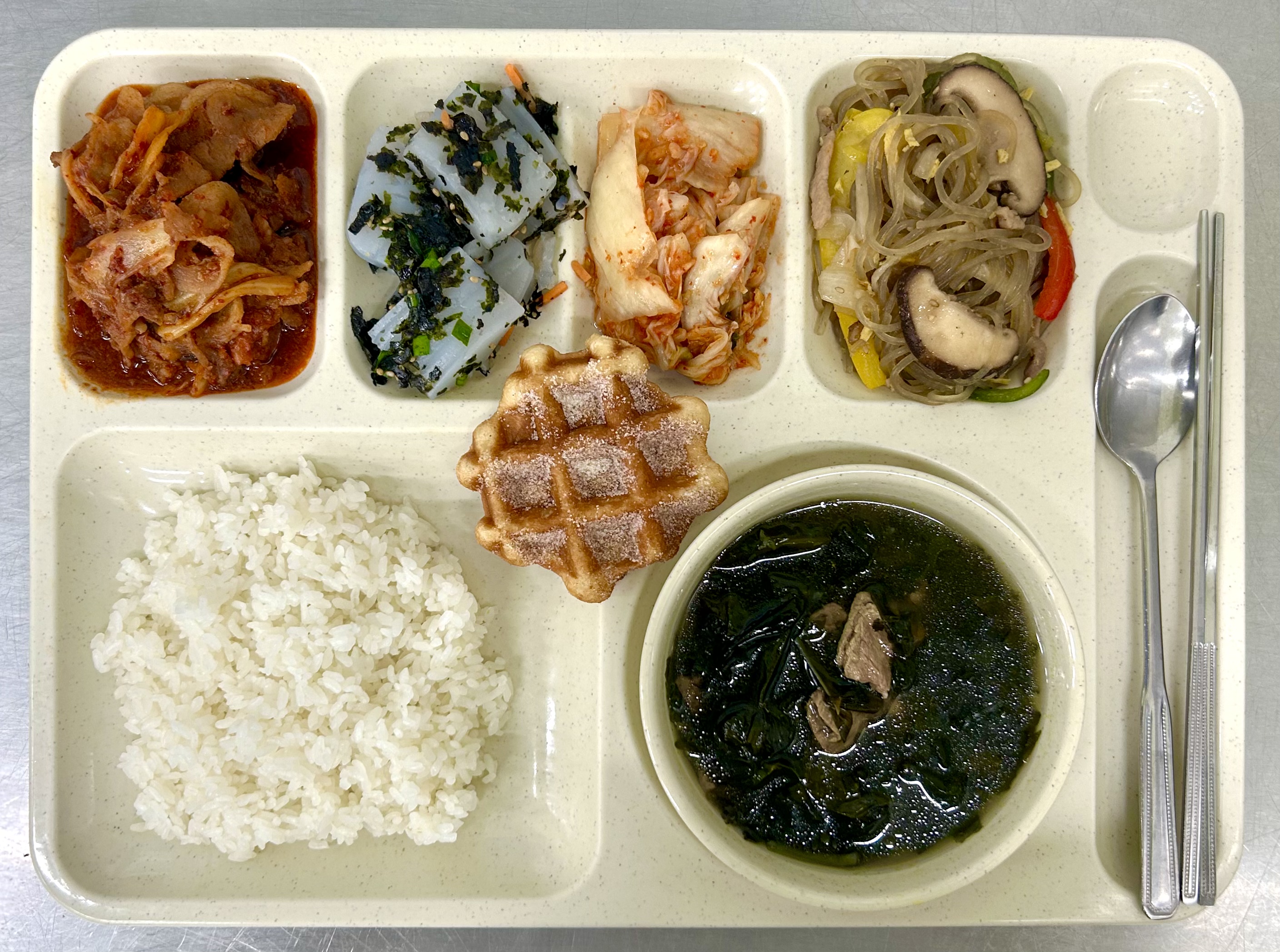 ���Ļ���