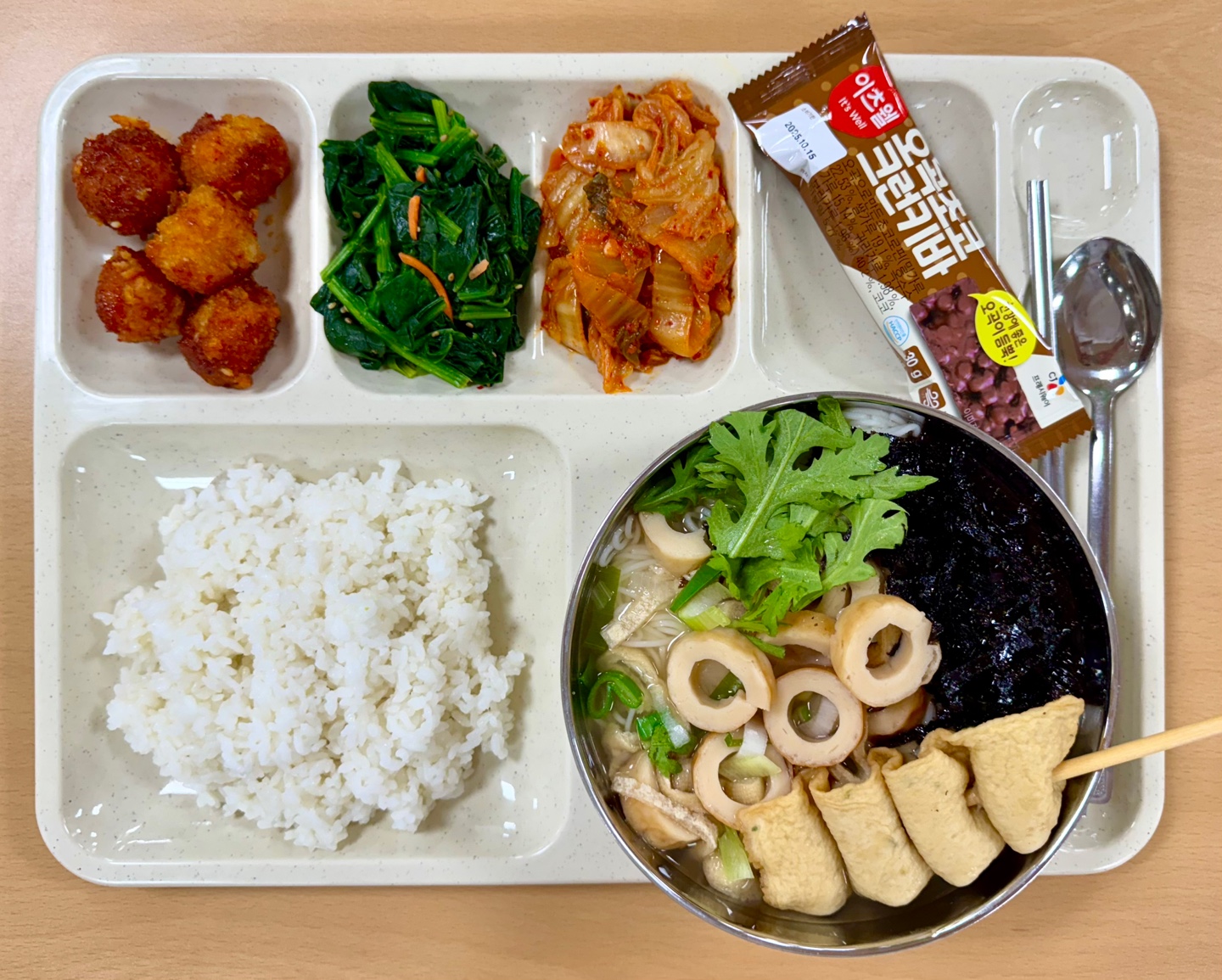 ���Ļ���