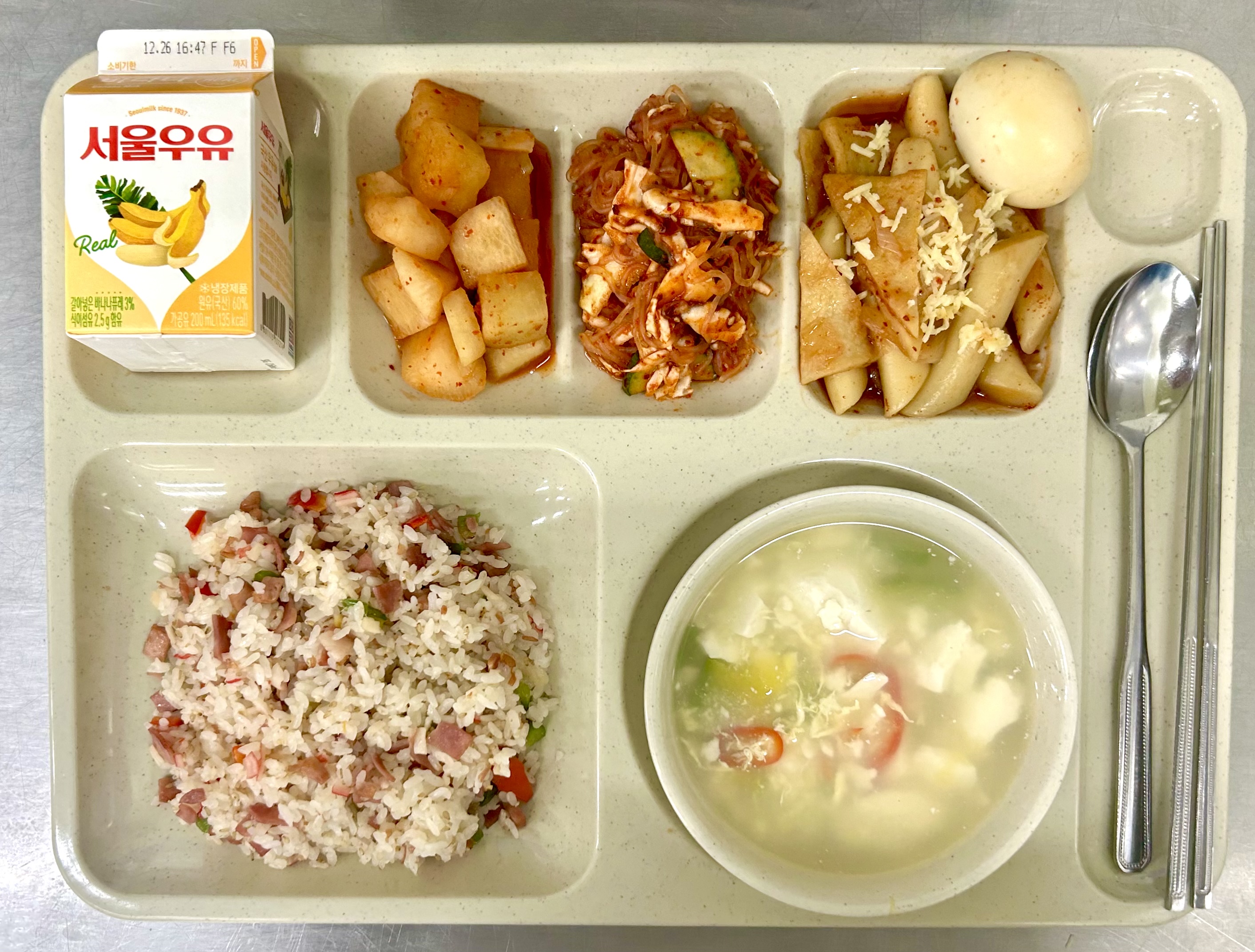 ���Ļ���