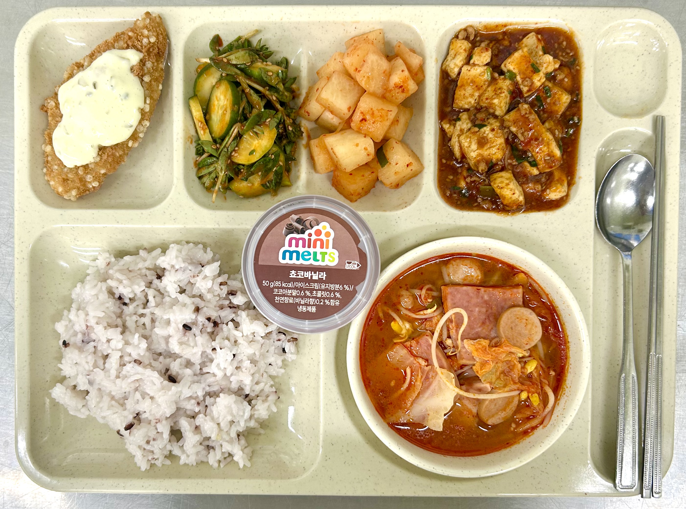 ���Ļ���