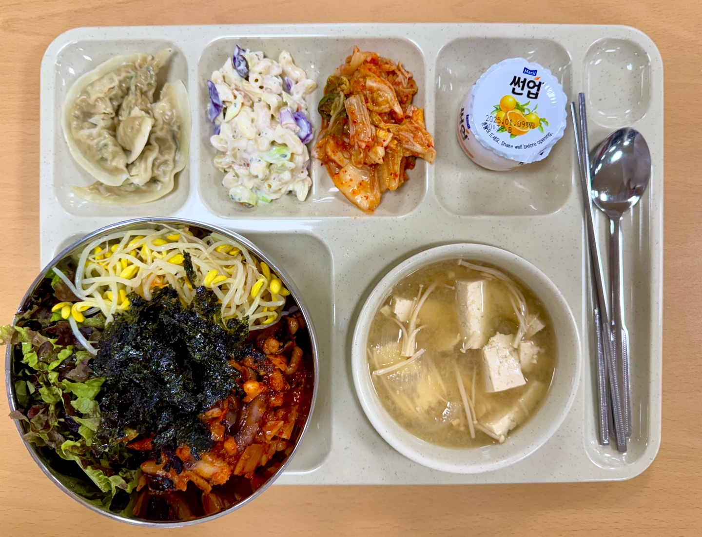 ���Ļ���