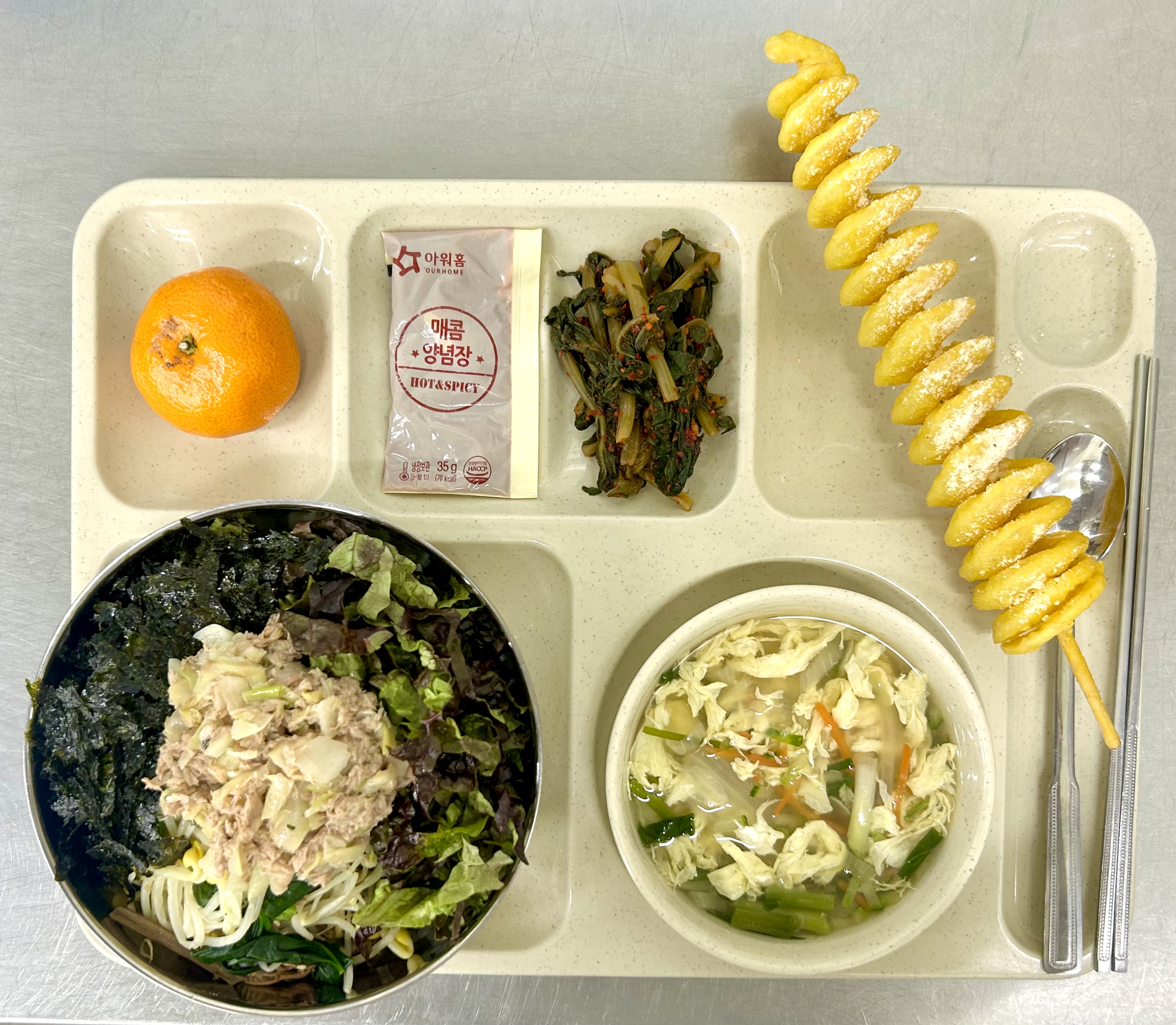 ���Ļ���