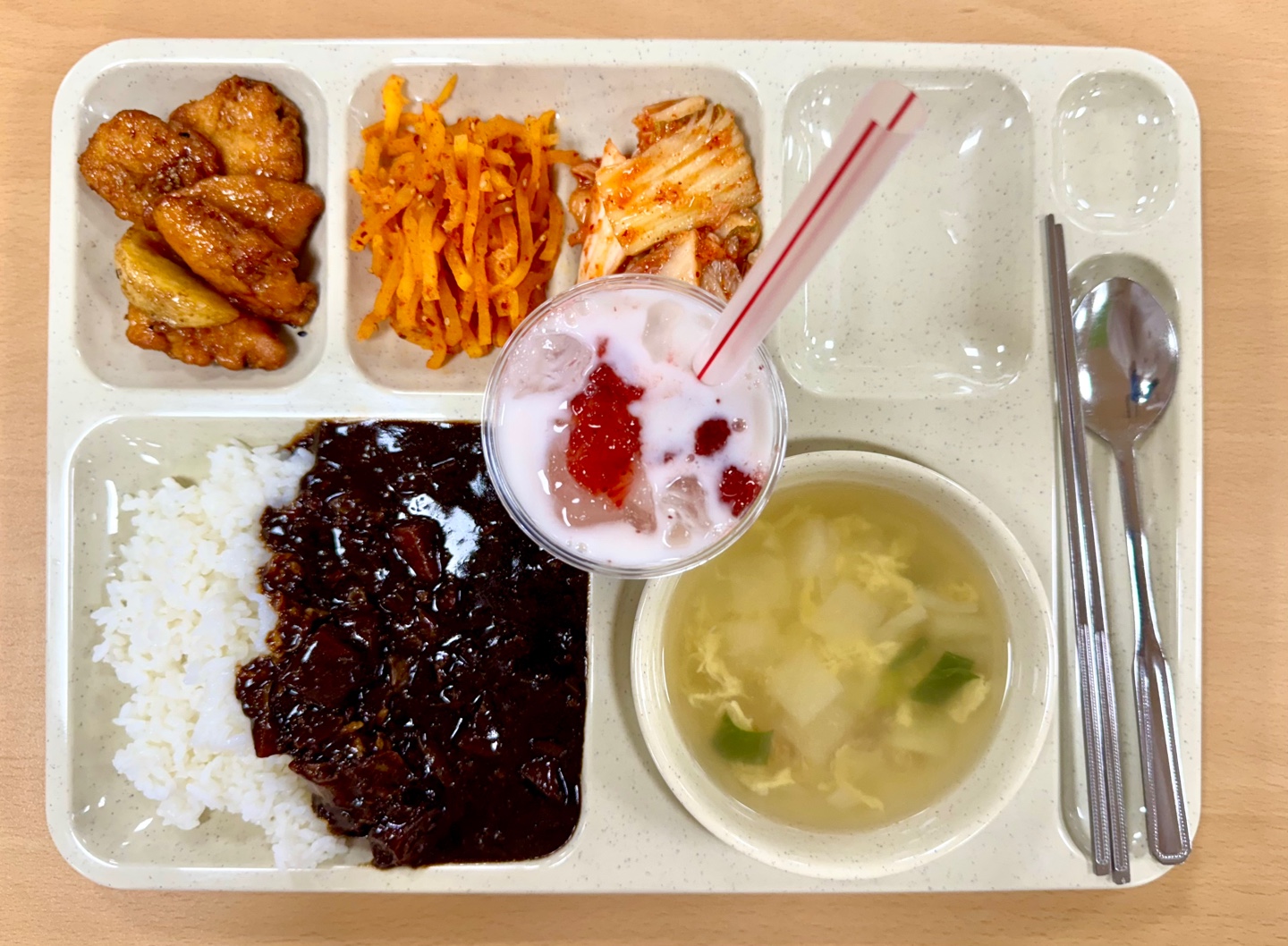 ���Ļ���