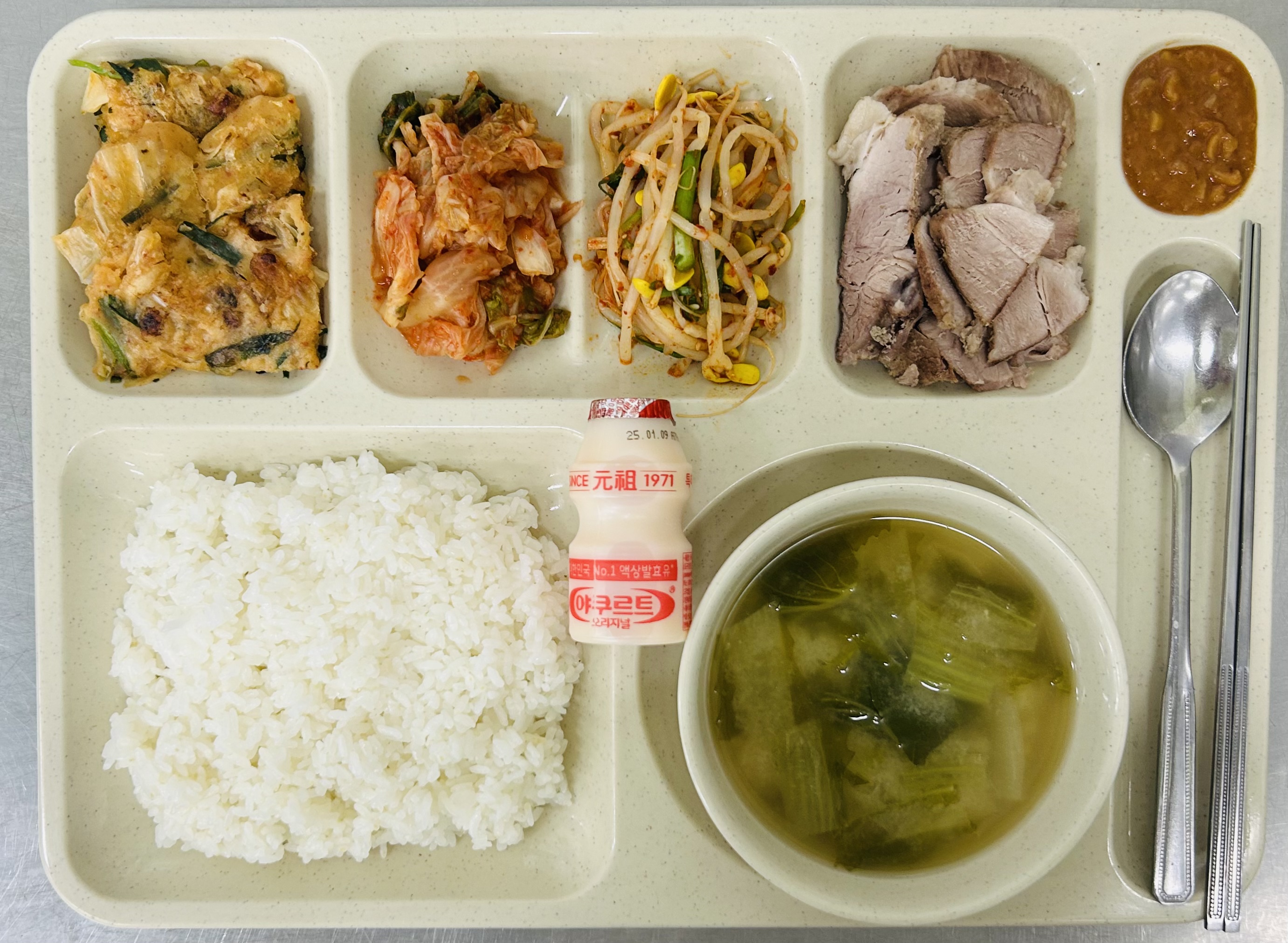 ���Ļ���