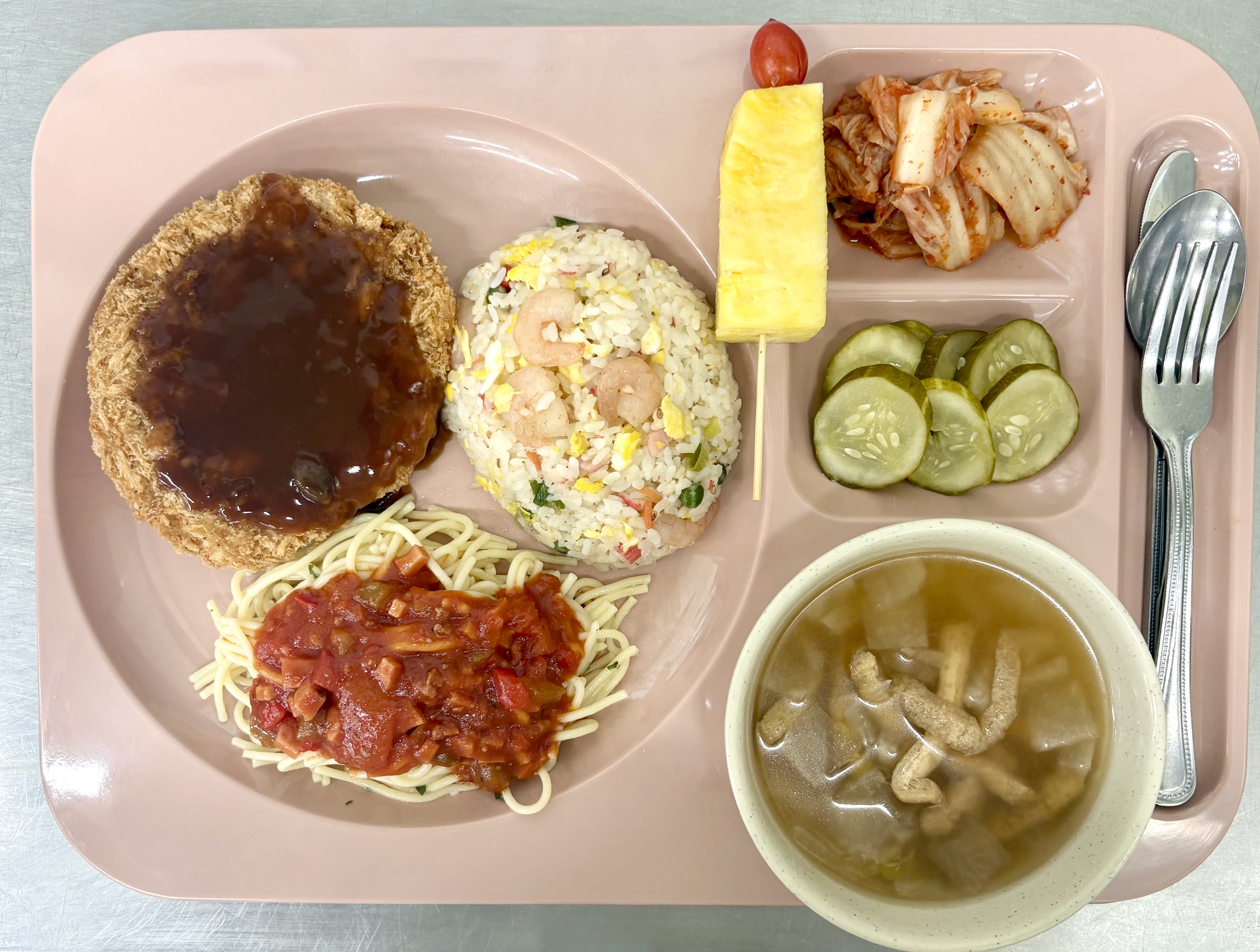 ���Ļ���