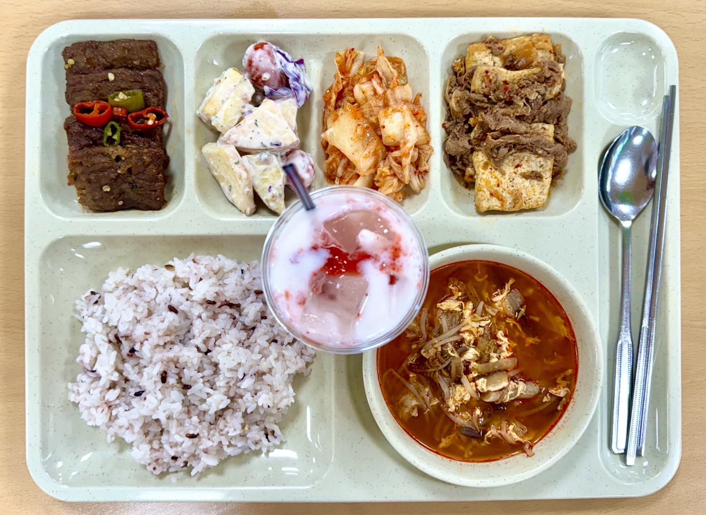 ���Ļ���