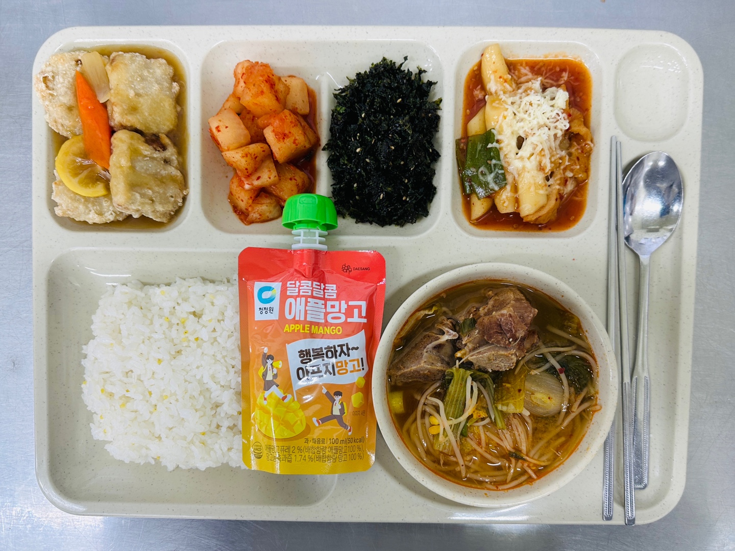 ���Ļ���