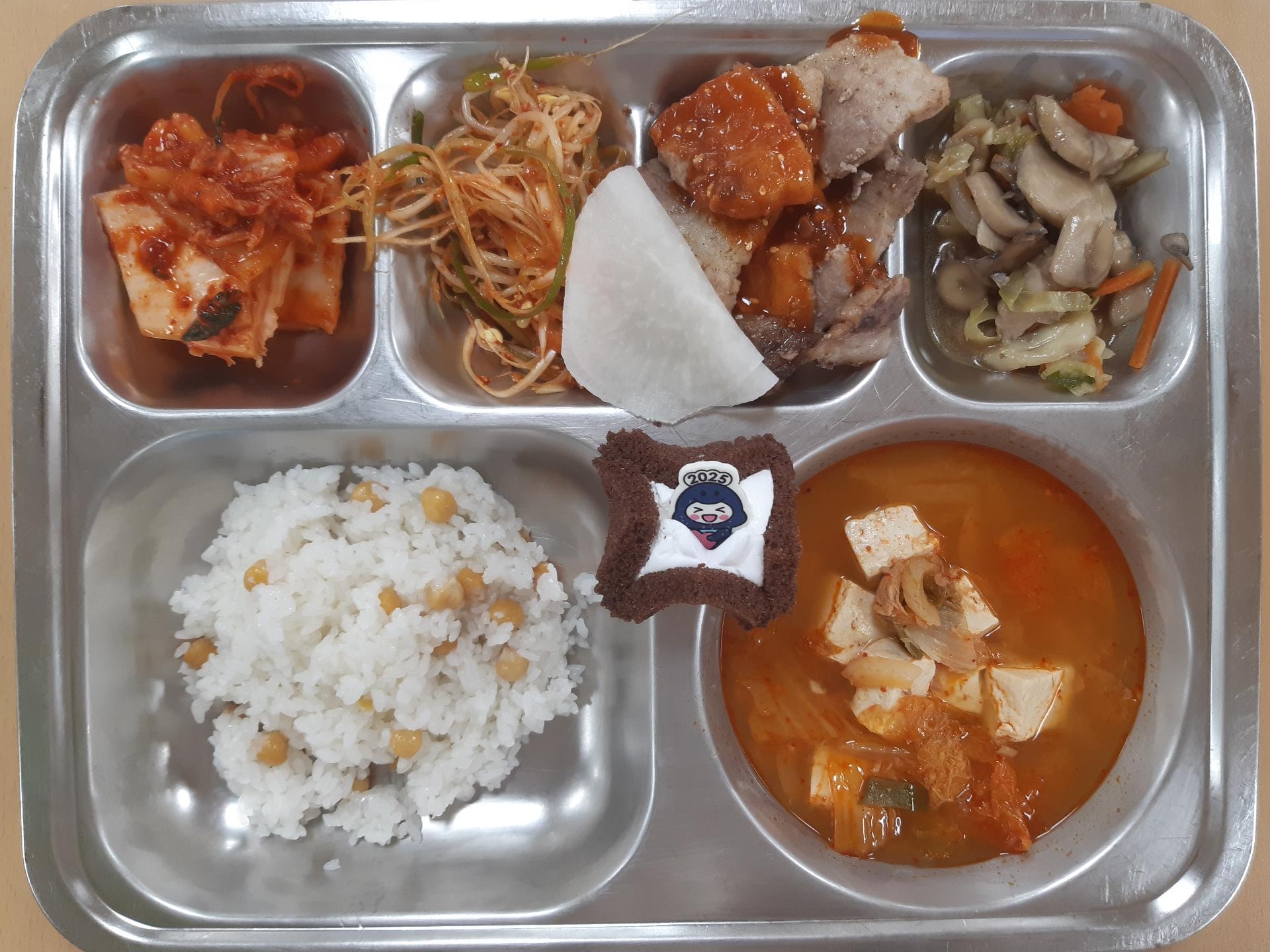 ���Ļ���