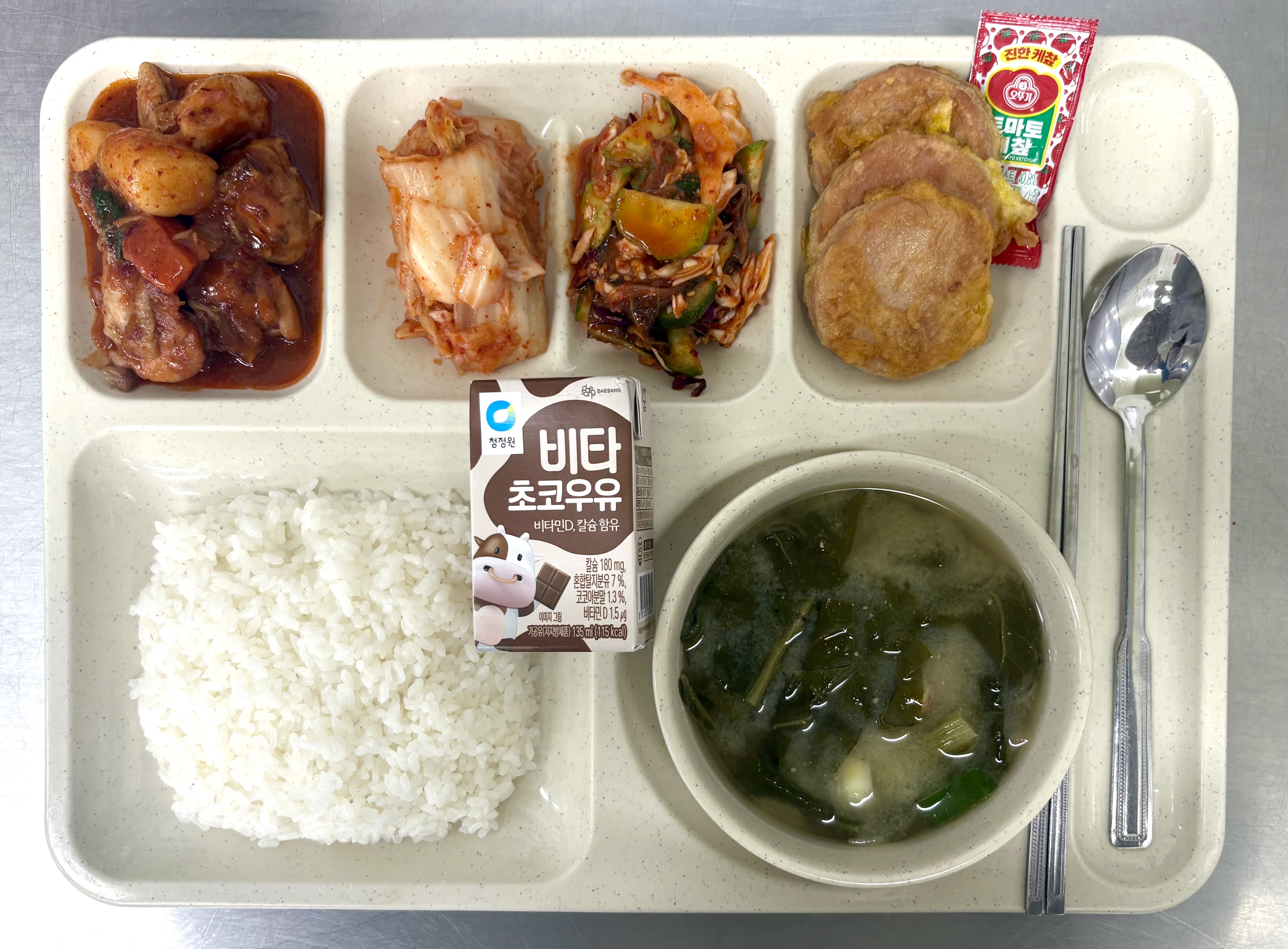 ���Ļ���