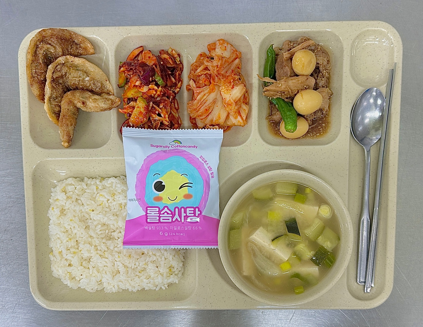 ���Ļ���