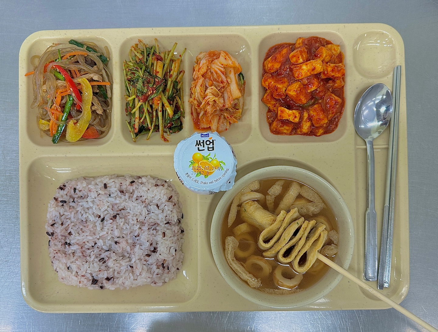 ���Ļ���