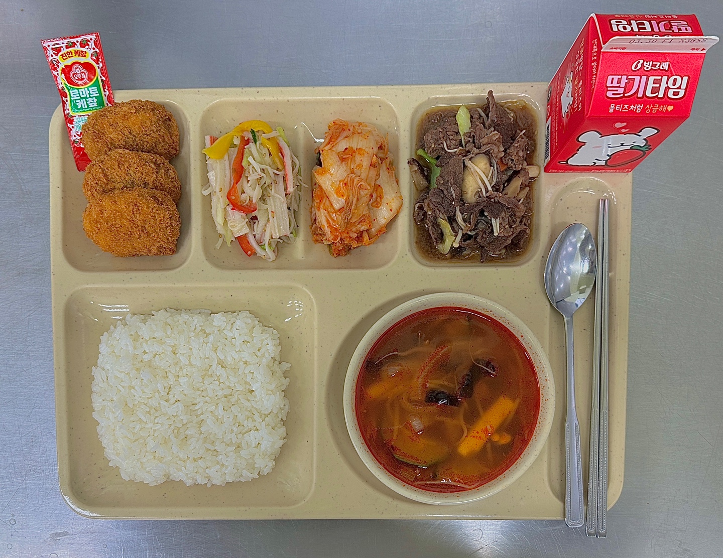 ���Ļ���