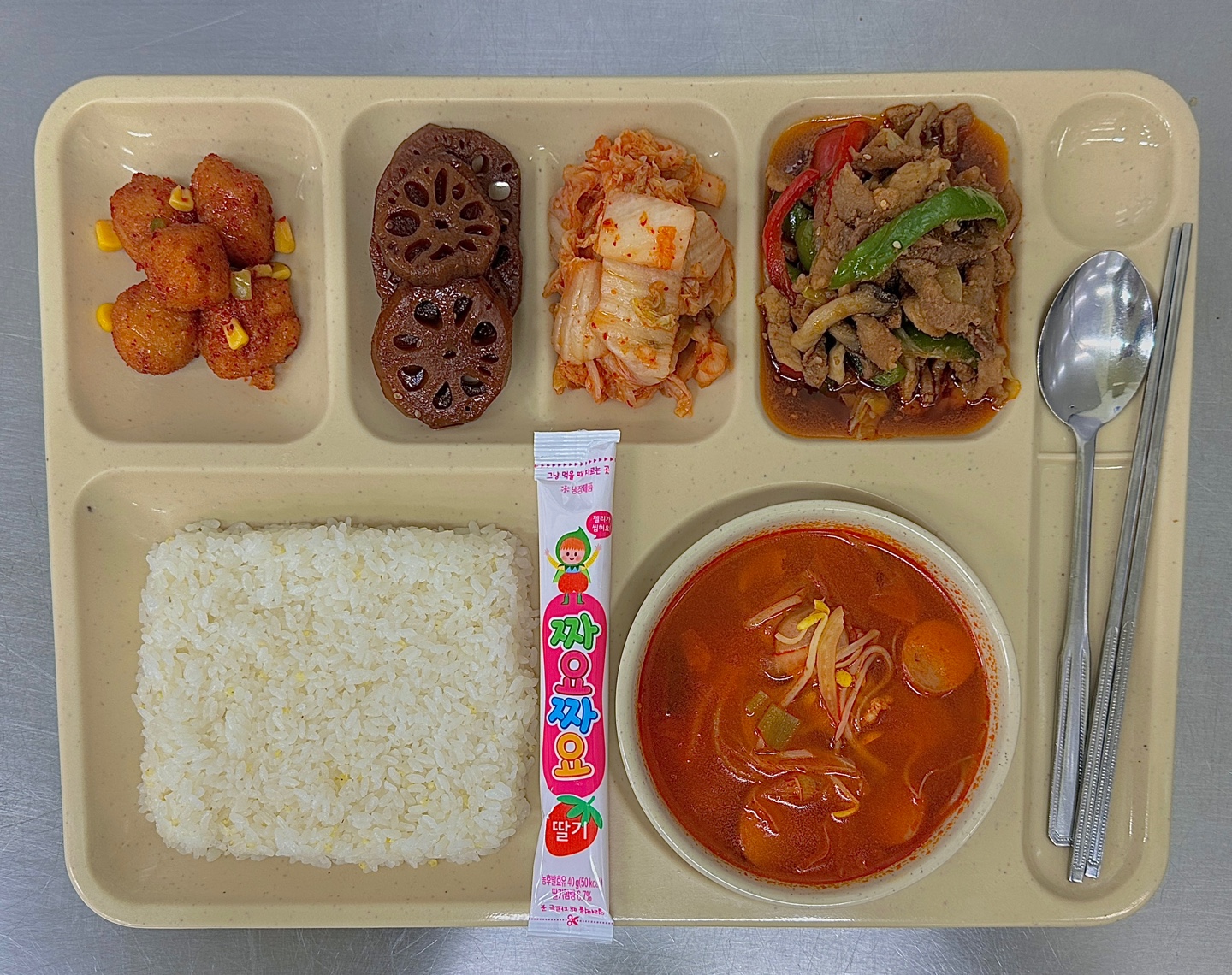 ���Ļ���