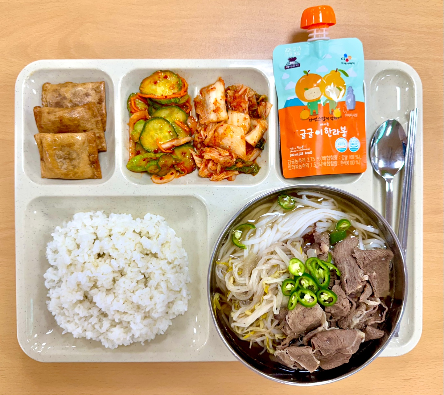 ���Ļ���