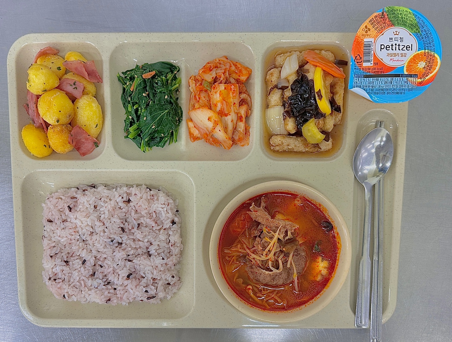 ���Ļ���