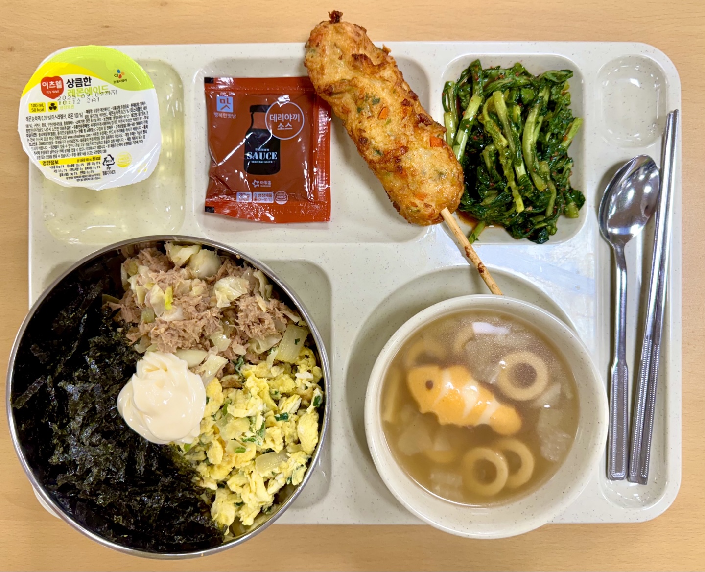 ���Ļ���