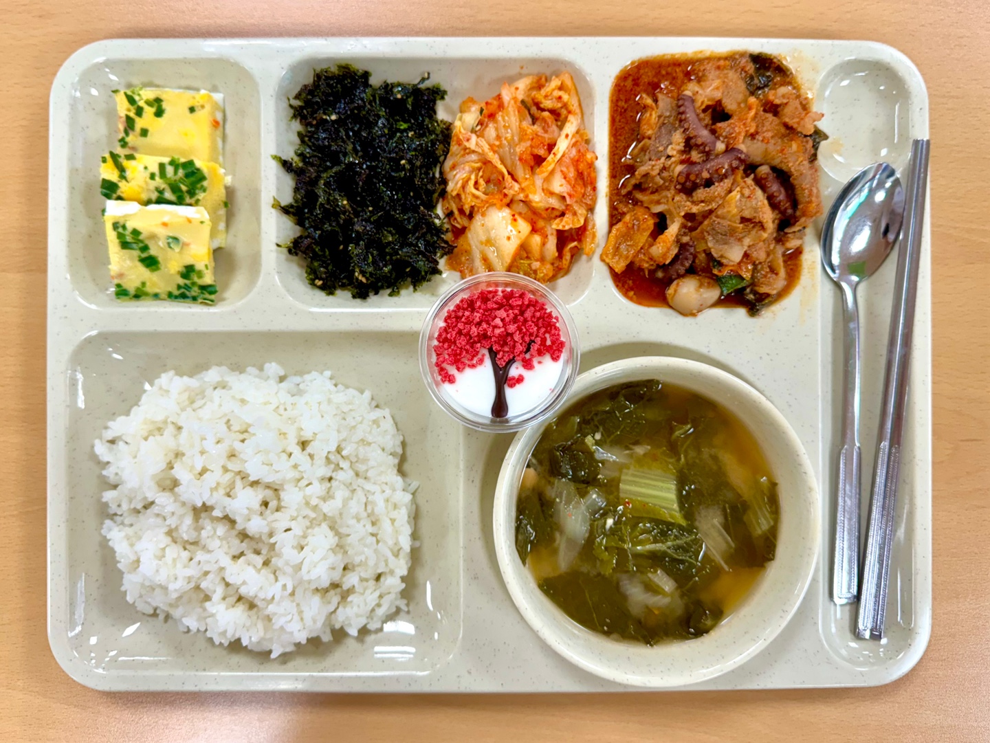 ���Ļ���