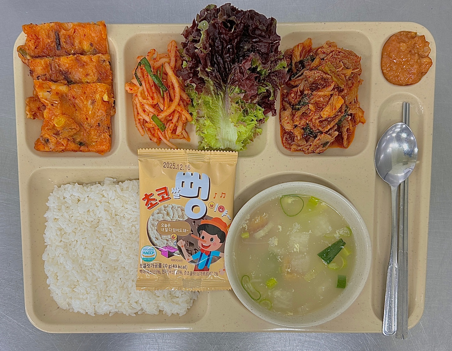 ���Ļ���