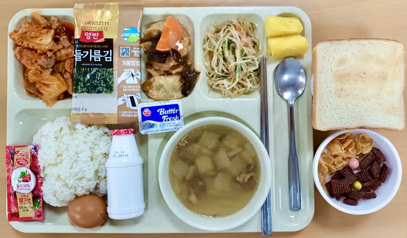 ���Ļ���