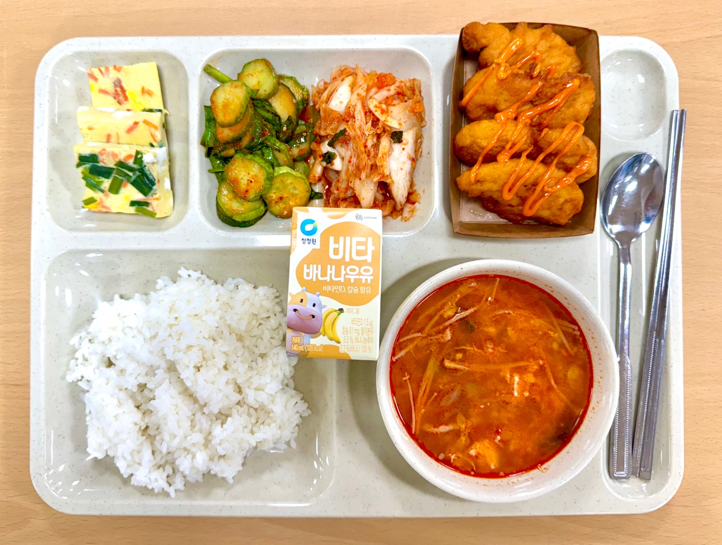 ���Ļ���