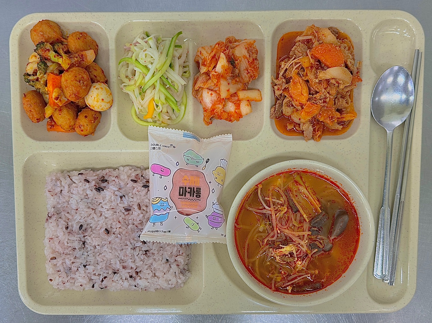 ���Ļ���