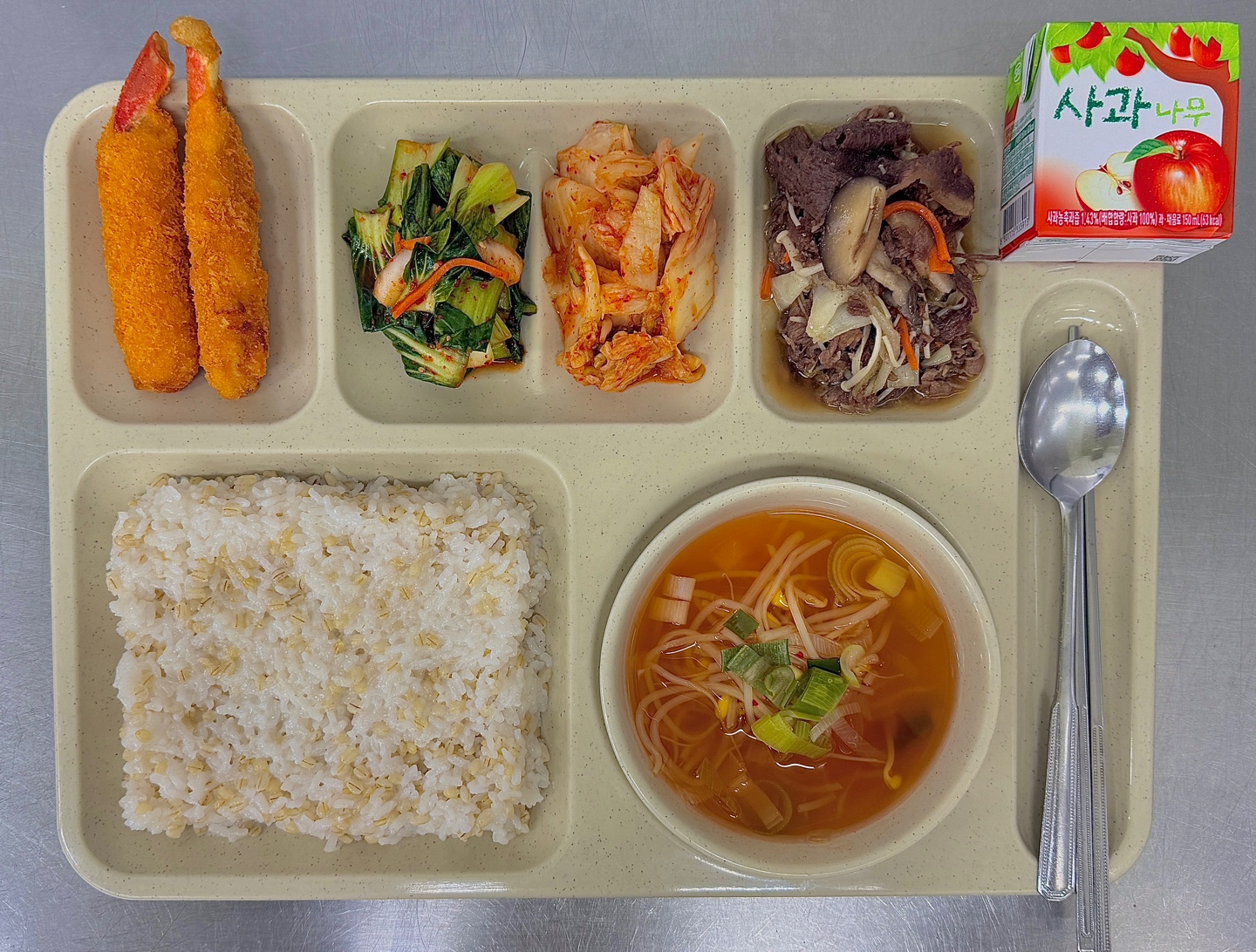 ���Ļ���