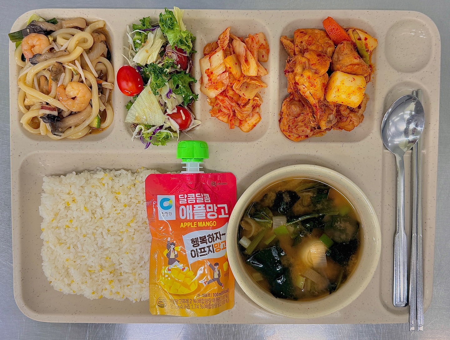 ���Ļ���