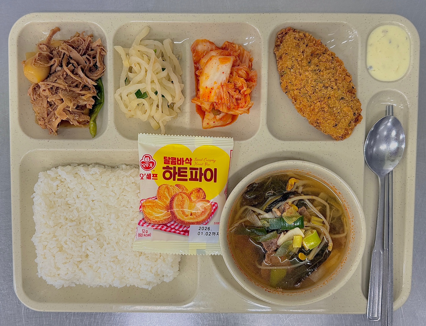 ���Ļ���