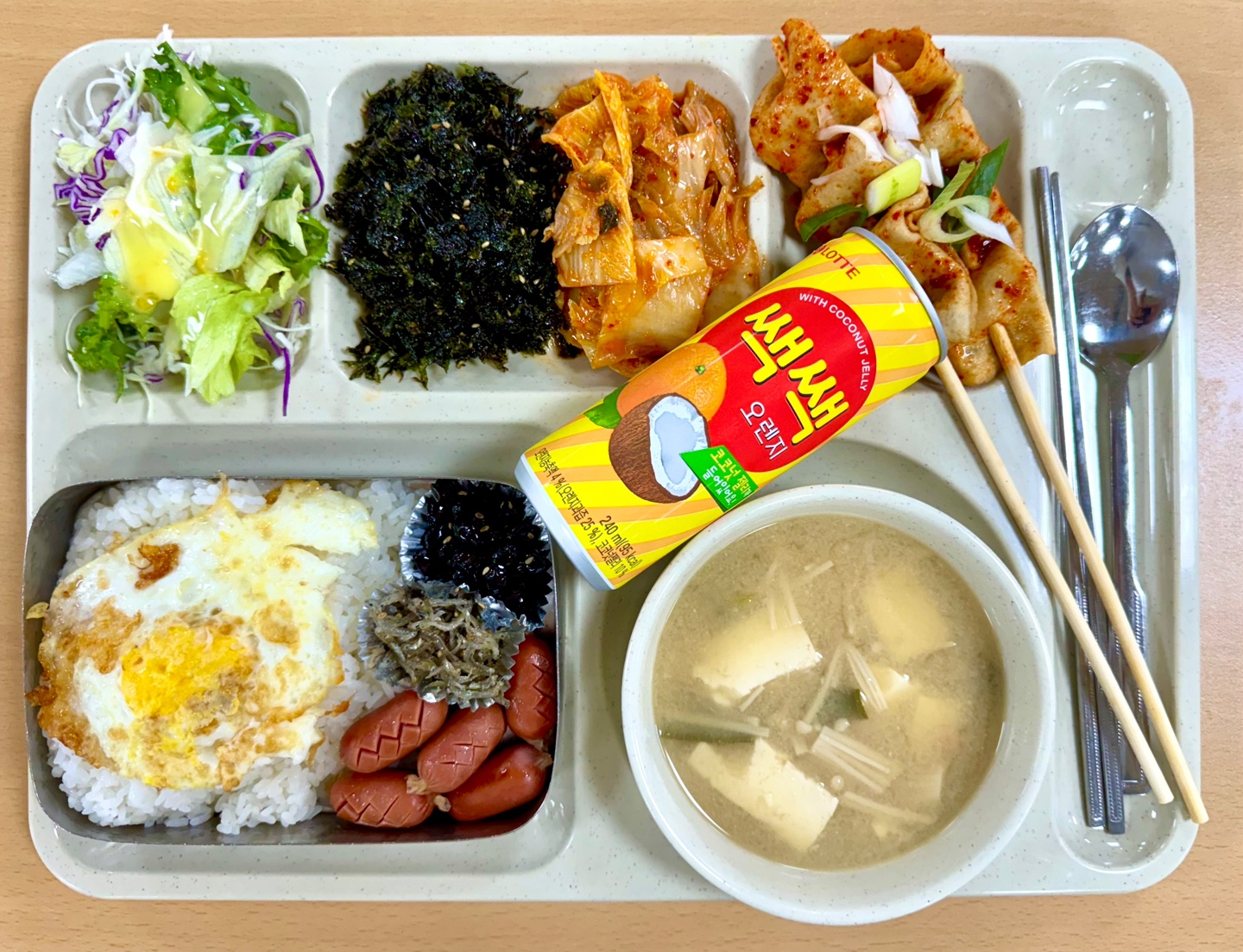 ���Ļ���