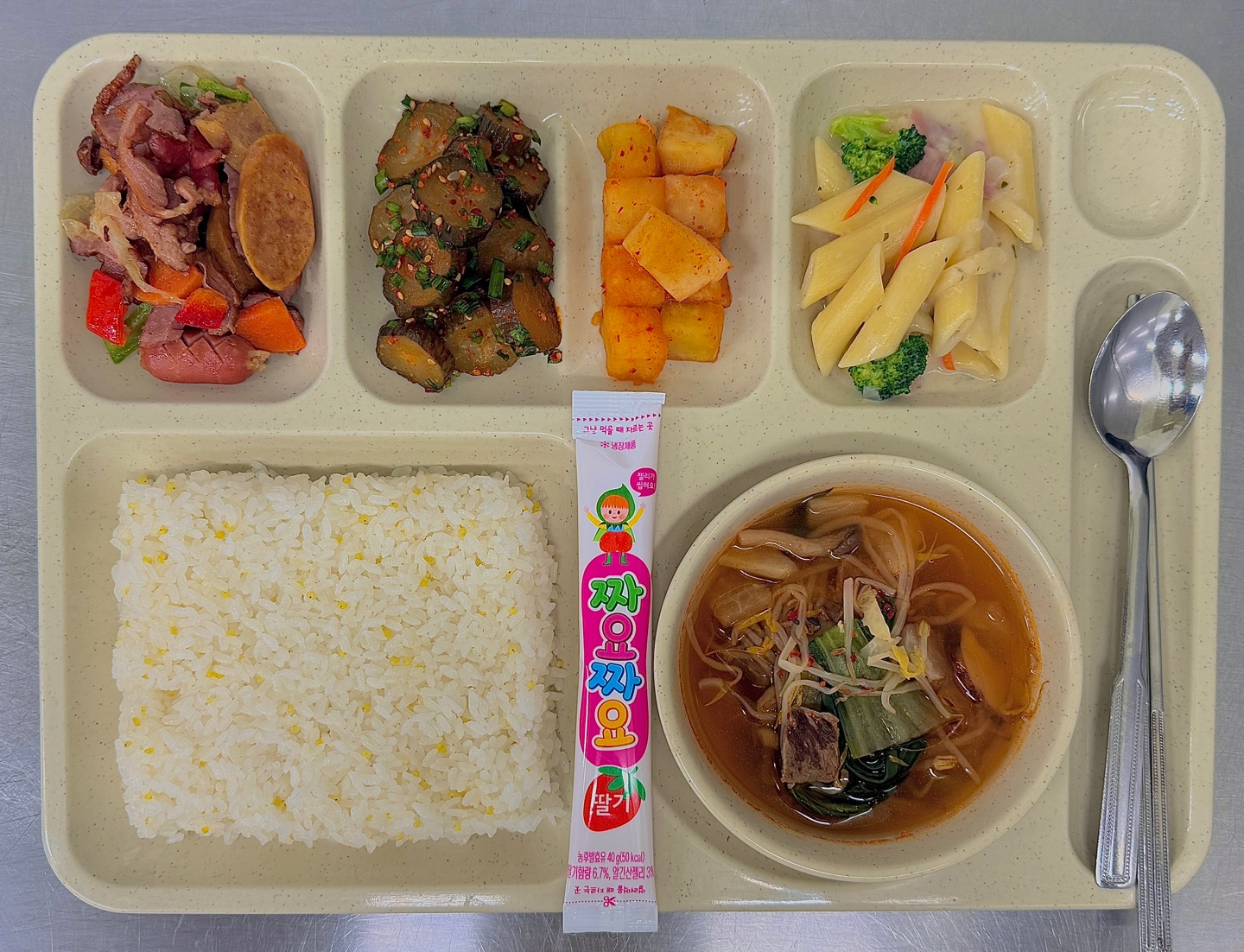 ���Ļ���