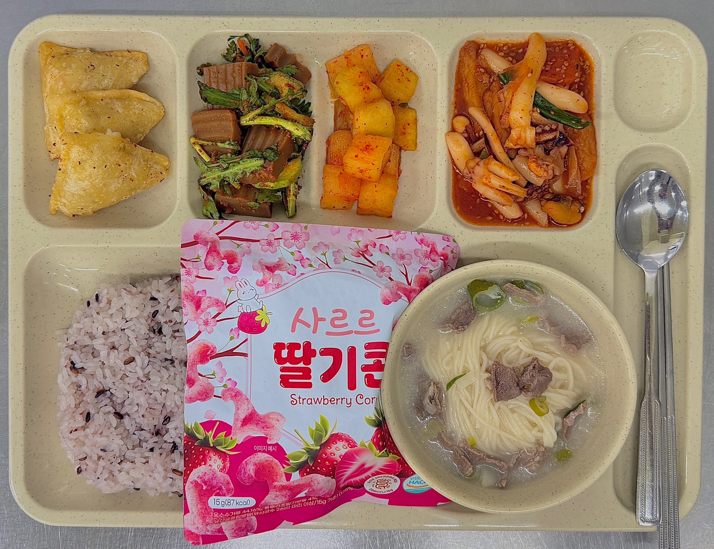 ���Ļ���