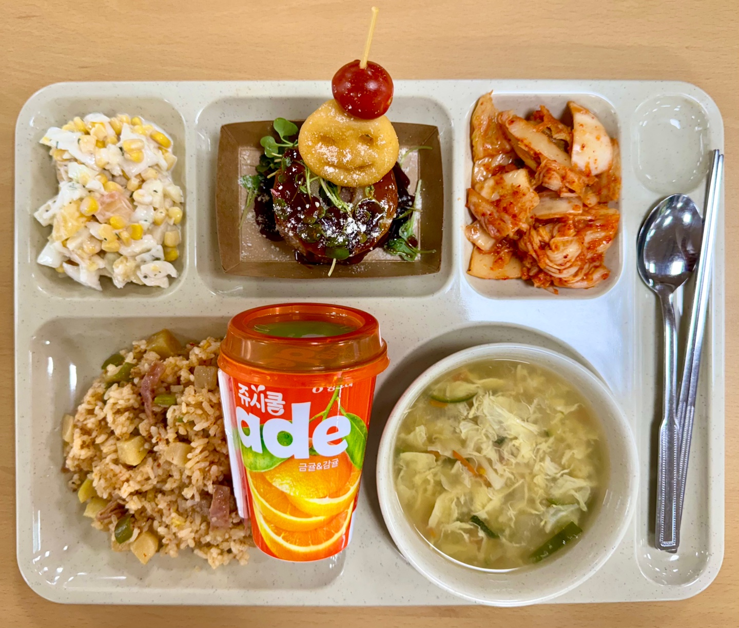 ���Ļ���