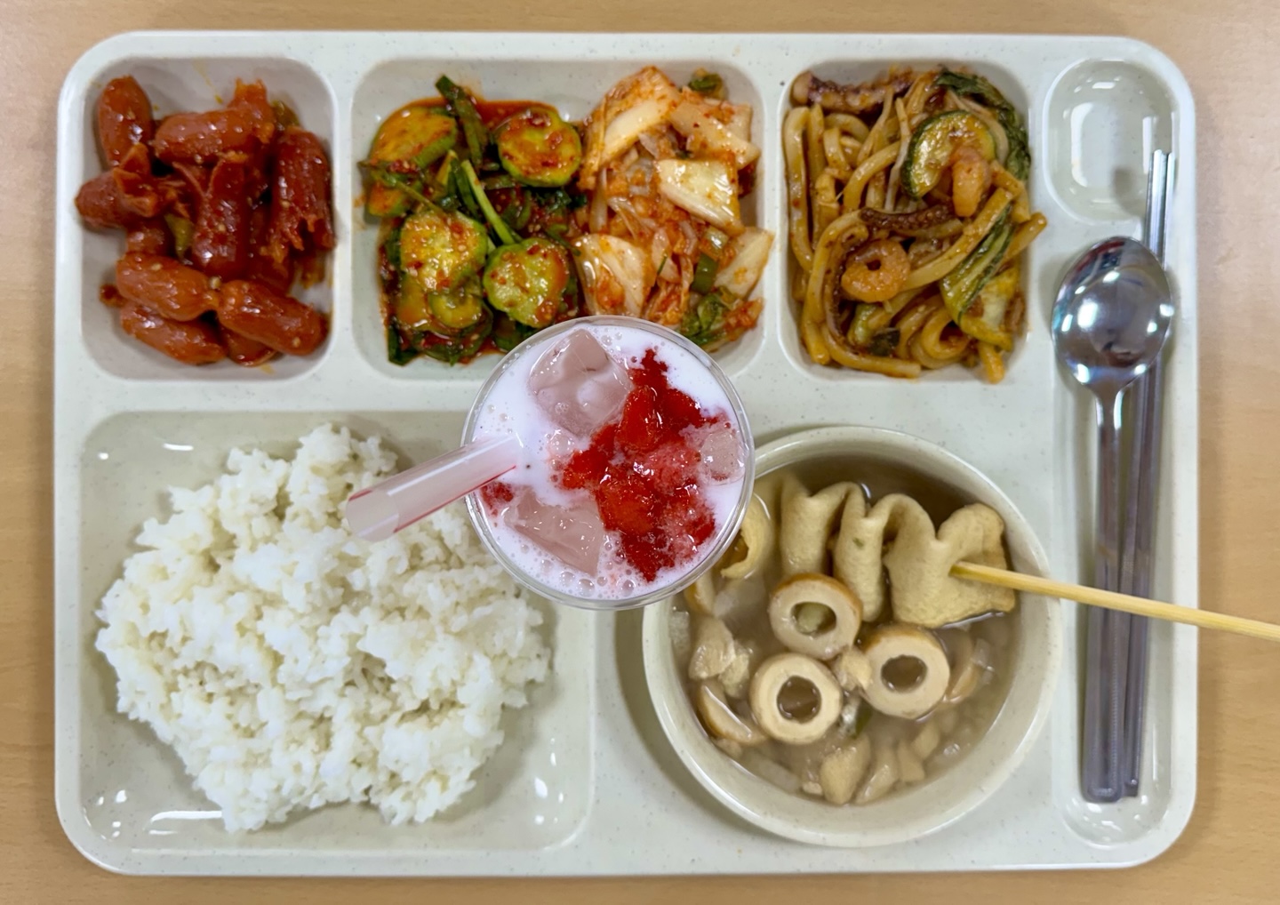 ���Ļ���