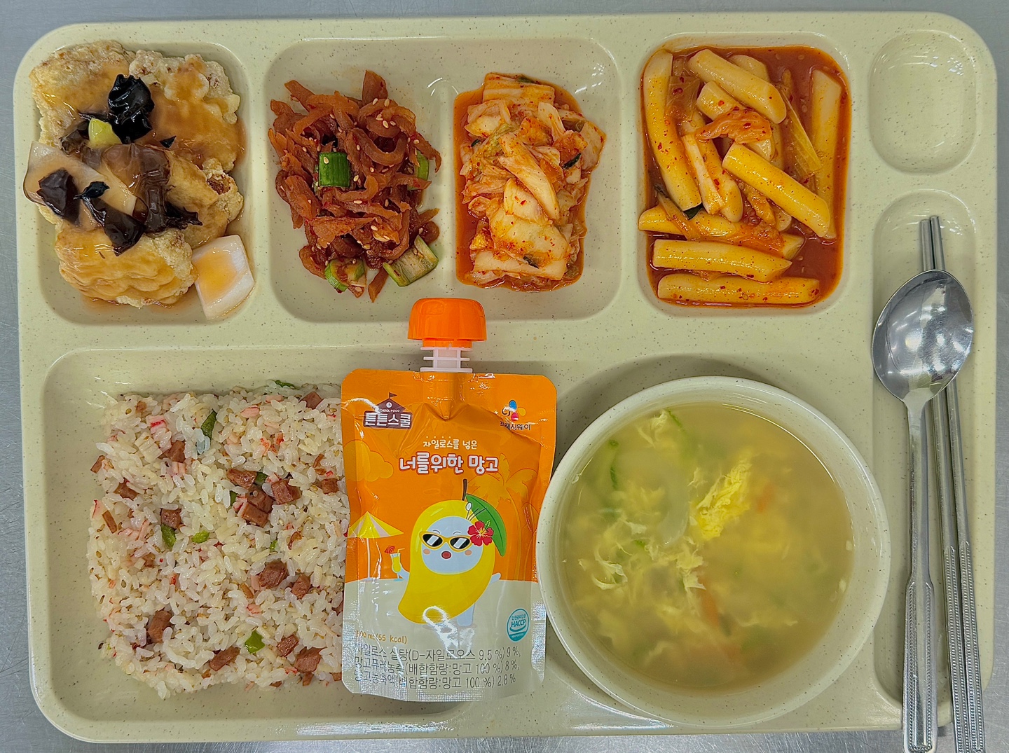 ���Ļ���