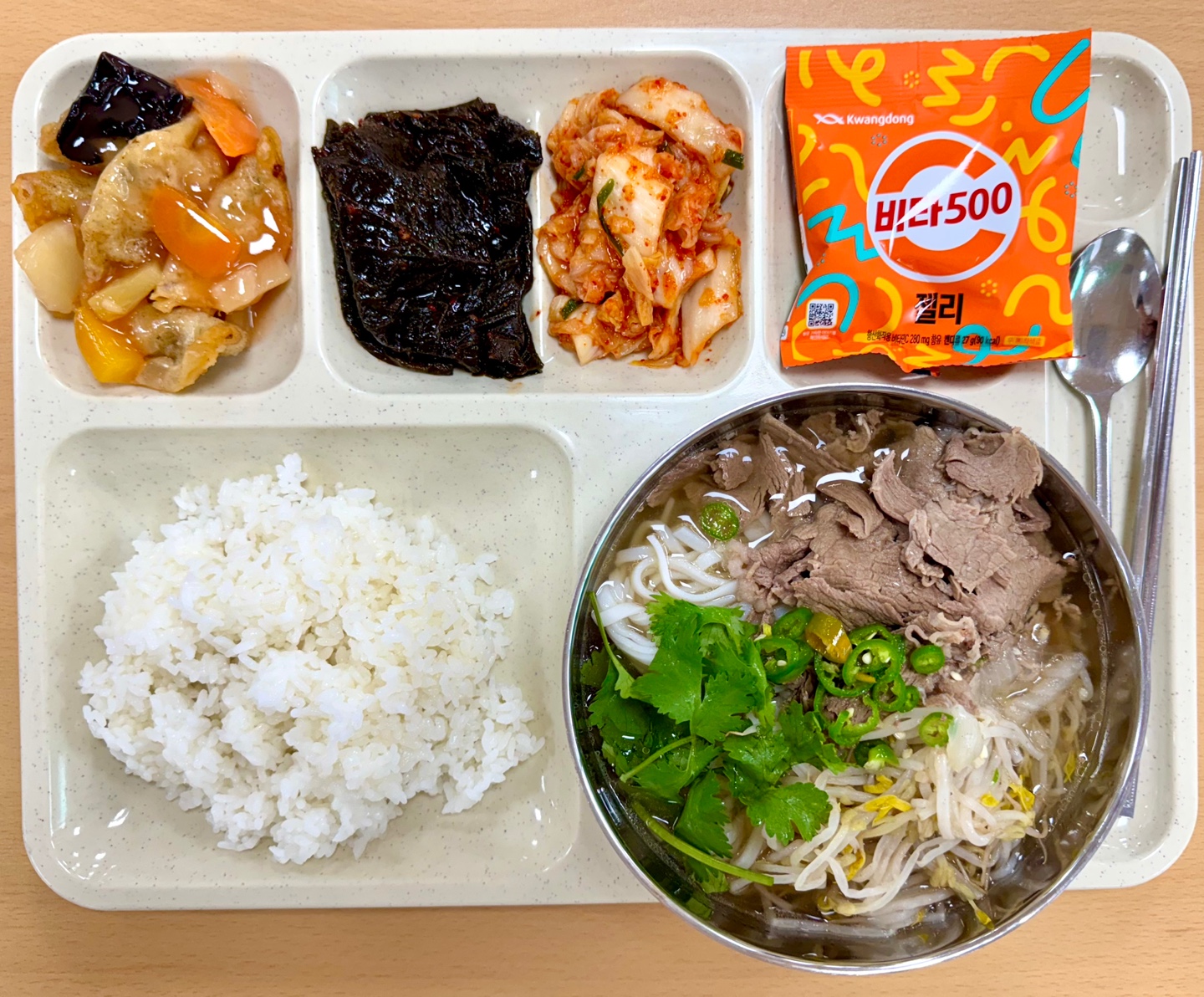 ���Ļ���