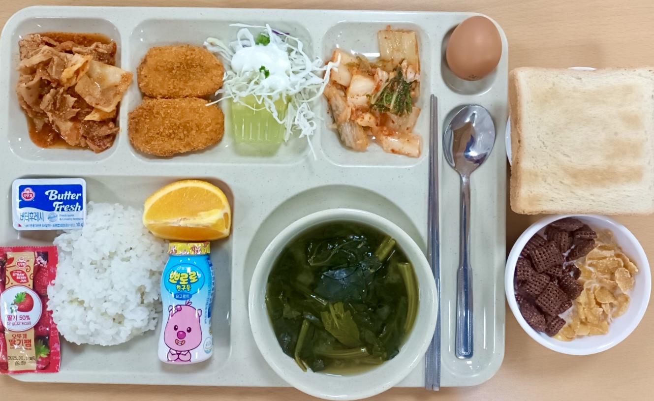 ���Ļ���