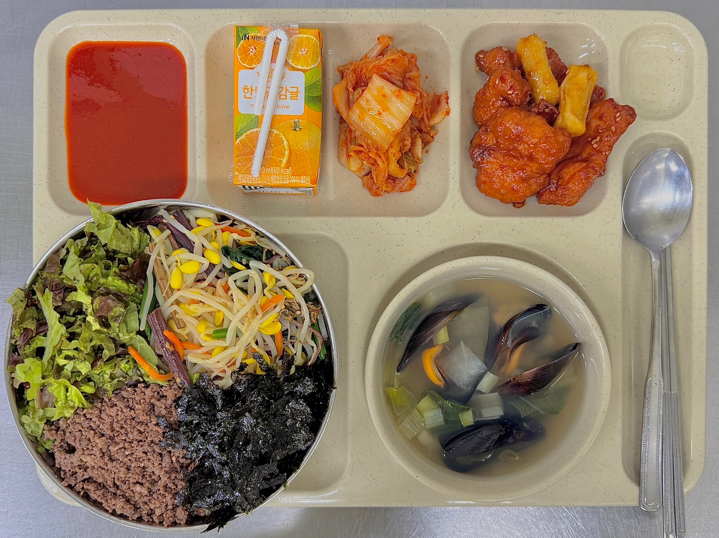 ���Ļ���