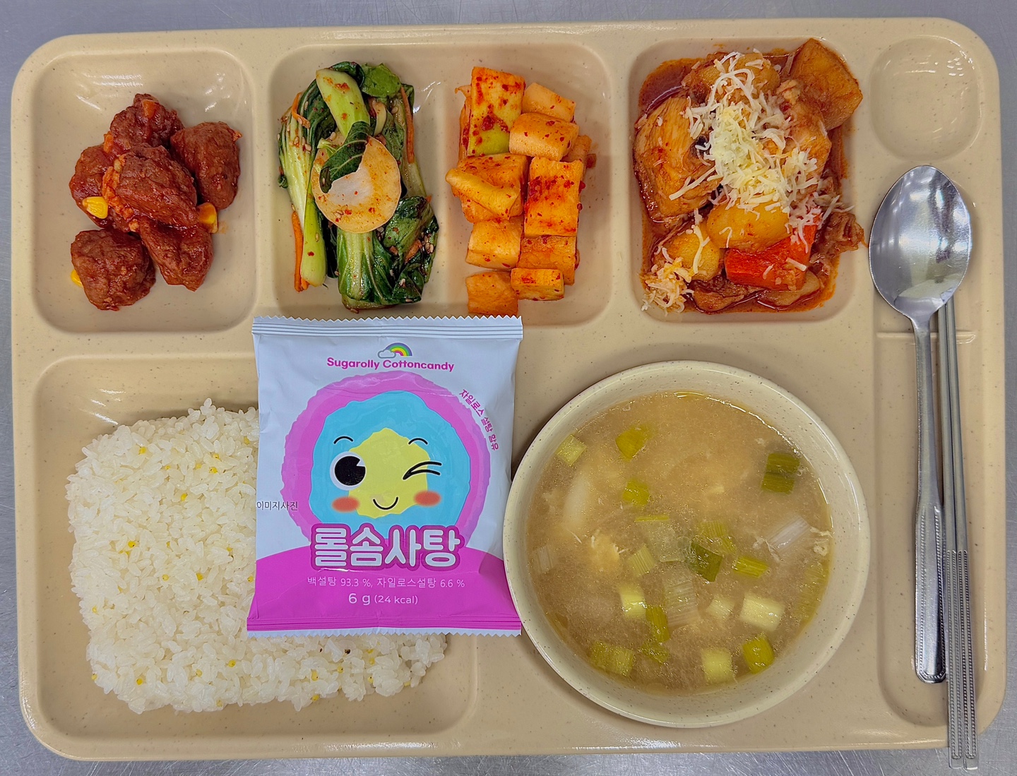 ���Ļ���