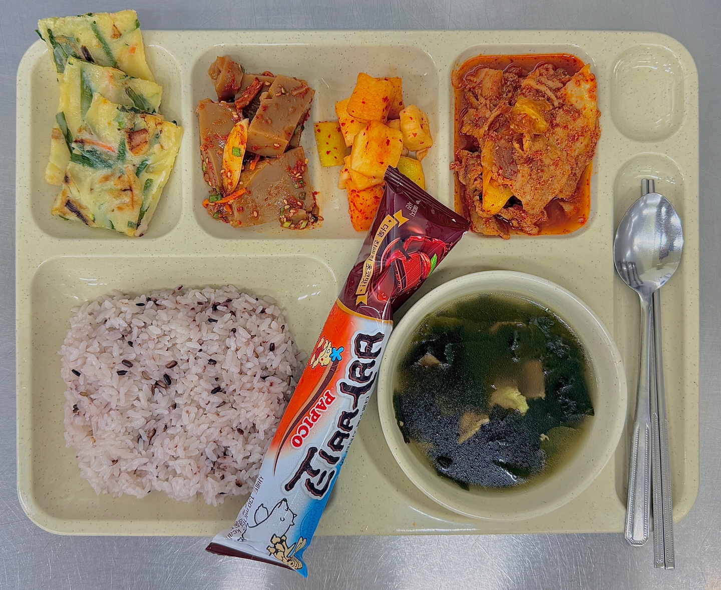 ���Ļ���